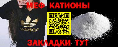 метамфетамин Изобильный