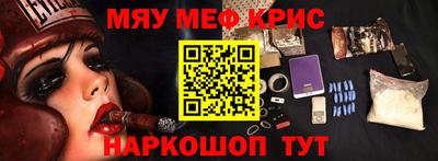 apvp Ипатово