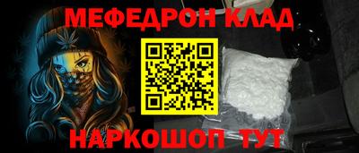 apvp Ипатово