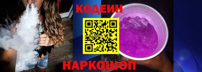 прущая мука Ирбит