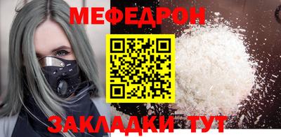 apvp Ипатово
