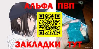 метамфетамин Изобильный