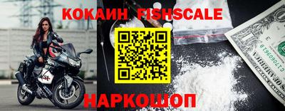 прущая мука Ирбит