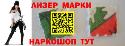 прущая мука Ирбит