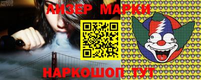 прущая мука Ирбит