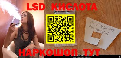 apvp Ипатово