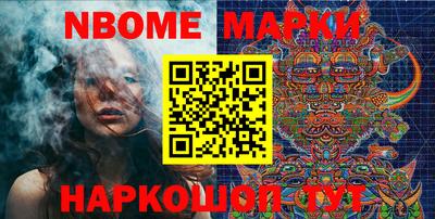 прущая мука Ирбит