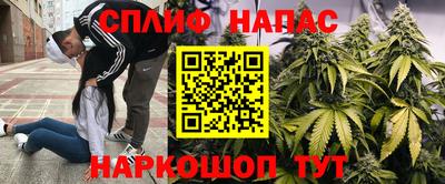 метамфетамин Изобильный