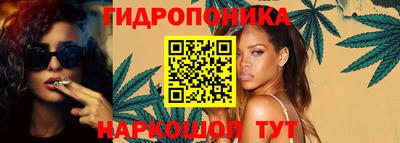 метамфетамин Изобильный