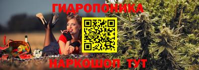 прущая мука Ирбит