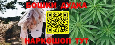 apvp Ипатово