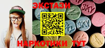 apvp Ипатово