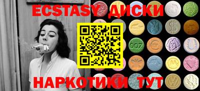 apvp Ипатово