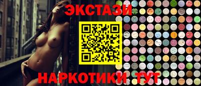 apvp Ипатово