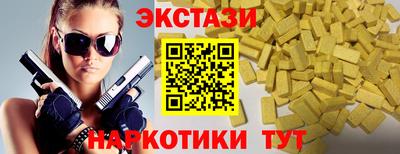 прущая мука Ирбит