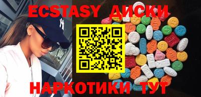 прущая мука Ирбит