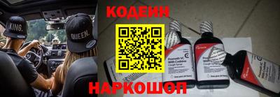 apvp Ипатово
