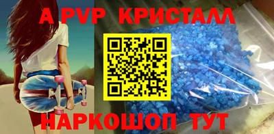 прущая мука Ирбит