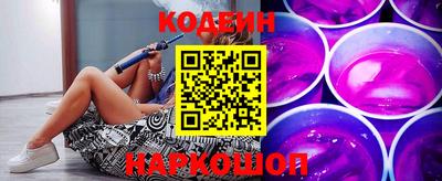 apvp Ипатово