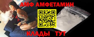прущая мука Ирбит