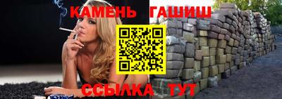 прущая мука Ирбит
