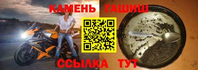 прущая мука Ирбит