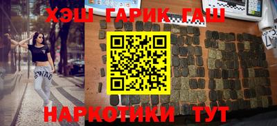 apvp Ипатово