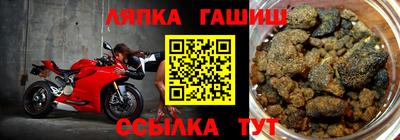 прущая мука Ирбит