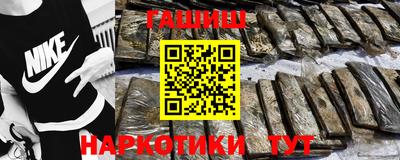 прущая мука Ирбит