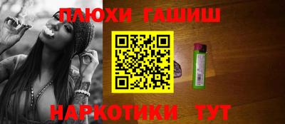 прущая мука Ирбит