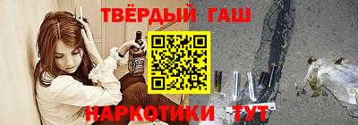 apvp Ипатово