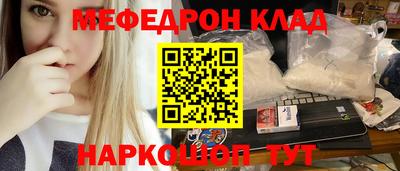 apvp Ипатово